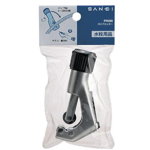 SANEI(サンエイ) 工具 パイプカッター 単山フレキ、パイプ用 直径4~28mm対応 PR395 |  | 01