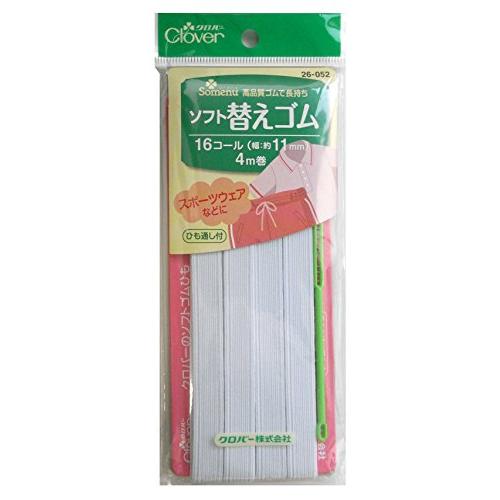クロバー(Clover) Clover ソフト替えゴム 16コール 白 26-052 |  | 01