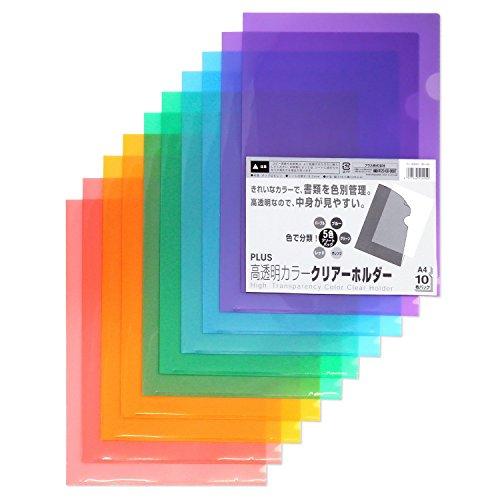 プラス クリアホルダー A4 10枚パック FL-184HO 80-160 高透明カラー 5色セット | 