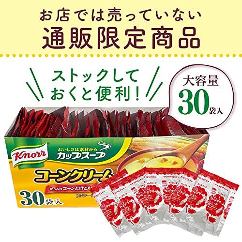クノール カップスープ コーンクリーム 30袋入 通販限定 野菜スープ インスタント スープ 大容量 即席 非常食 備蓄 コーン |  | 01