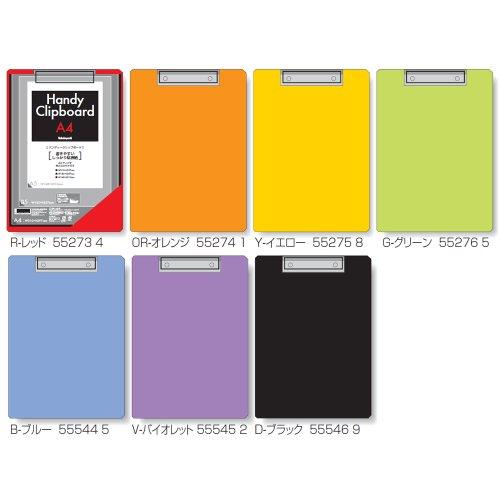 ナカバヤシ クリップボード A4 E型 バインダー ブラック QB-A401-D |  | 01