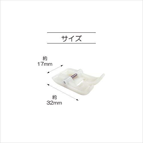KIYOHARA サンコッコー ミシンアタッチメント スムース押さえ 1個 SUN30-42 |  | 01