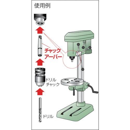 TRUSCO(トラスコ) チャックアーバー 焼入研磨品 JT4XMT4 TCA-44Y |  | 01