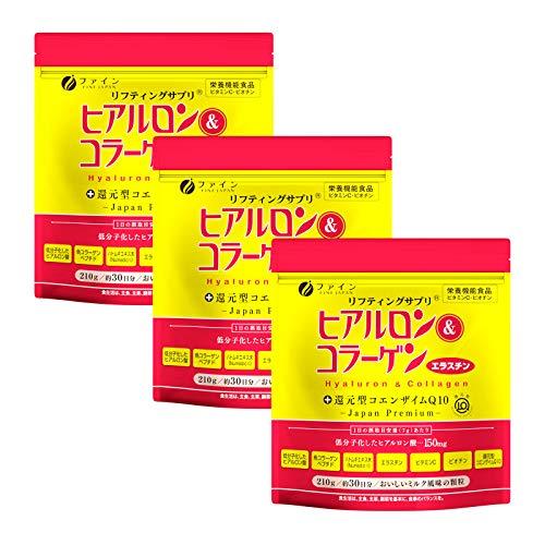 ファイン(FINE JAPAN) ヒアルロン & コラーゲン + 還元型コエンザイムQ10 袋タイプ 30日分(210g入) ハトムギエキス エ | 
