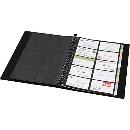 キングジム 名刺ホルダー ショットドックス 差替式 500ポケット 最大800ポケット A4タテ 黒 36SDW-BK |  | 01