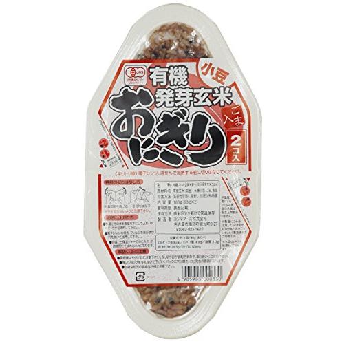 素朴な優品 コジマ 有機発芽玄米おにぎり・小豆 180g(90g×2個) | 