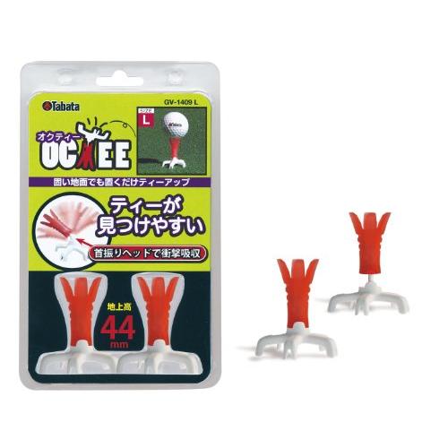 Tabata(タバタ) ゴルフ ティー 置くだけ プットティー 置くティー オクティー L 44mm レッド GV1409 L | 