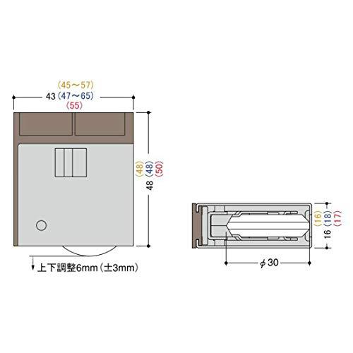 家研販売(Kaken Hanbai) 調整戸車 SR2-V4 本体: 奥行1.6cm 本体: 高さ4.8cm 本体: 幅4.3cm |  | 01