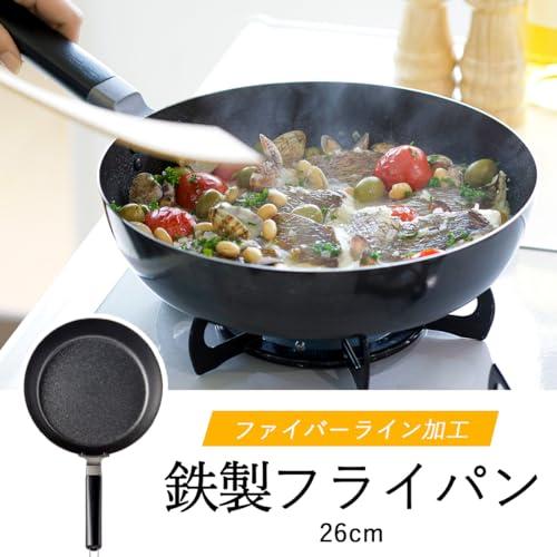 下村企販 フライパン 26cm 【日本製】 ガス火・IH対応 油なじみがよく こびりつきにくい 炒め鍋 ステーキ 肉 ファイバーライン加工 鉄製 |  | 01