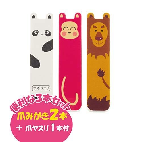 爪みがき キュピカ! アニマルセット A 爪ヤスリ1本 爪みがき2本入 |  | 01