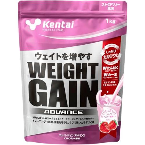 Kentai NEWウェイトゲイン アドバンス ストロベリー 1kg | 