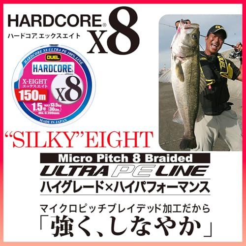 DUEL ( デュエル ) PEライン 釣り糸 HARDCORE X8 【 ライン 釣りライン 釣具 高強度 高感度 】 0.6号 150m ミ |  | 01