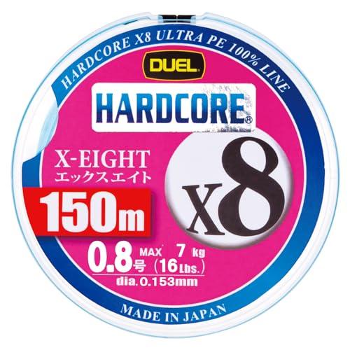 DUEL ( デュエル ) PEライン 釣り糸 HARDCORE X8 【 ライン 釣りライン 釣具 高強度 高感度 】 0.8号 150m ミ | 