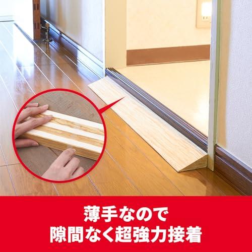 3M スコッチ 超強力両面テープ プレミアゴールド(スーパー多用途) 薄手 19mmx4m SPU-19 |  | 01