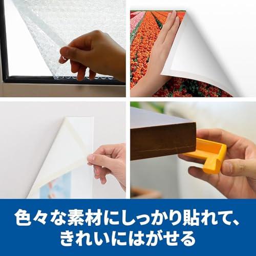 3M スコッチ 両面テープ はがせる 強力 薄手 セミロング 厚み0.15mm幅19mm長さ15m SRE-19 掲示 仮固定 断熱シート コー |  | 01