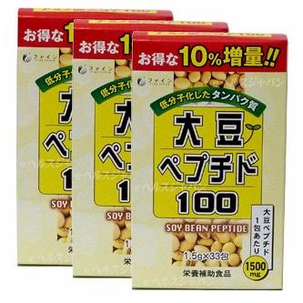 ファイン アミノ酸 大豆ペプチド 大豆ペプチド100 33包入り アミノ酸スコア100 国内生産 3個セット | 