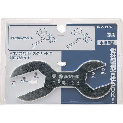 SANEI(サンエイ) 工具 水栓スパナ 5サイズに対応 鋼製 PR3351 |  | 01