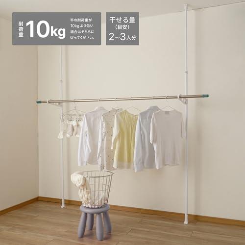HEIAN SHINDO 室内物干し 竿受け 1段 ホワイト 耐荷重10kg 高さ175~275cm TMH-61 平安伸銅工業 |  | 01