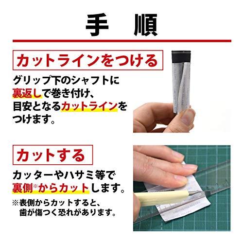 Tabata(タバタ) ゴルフ 鉛 テープ ゴルフメンテナンス用品 シャフト専用鉛 5g GV0626 |  | 01