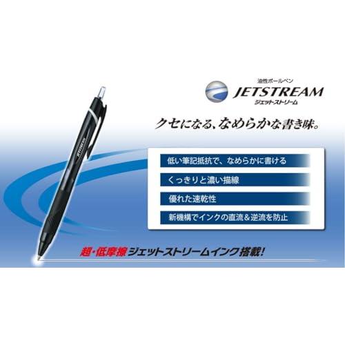 三菱鉛筆 油性ボールペン ジェットストリーム 10本 0.38 黒 書きやすい SXN15038.24 |  | 01