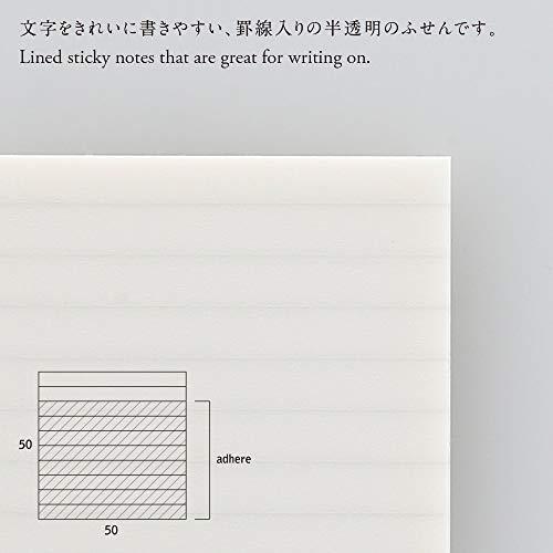 ニトムズ STALOGY フィルム付箋 半透明ふせん 横罫 50mm幅 S3052 |  | 01