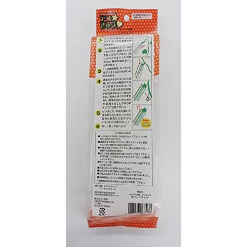 カネコ種苗 猪俣徳一商店 家庭菜園用 デコきゅう 2本入り ハート型 星型 各1本 |  | 01