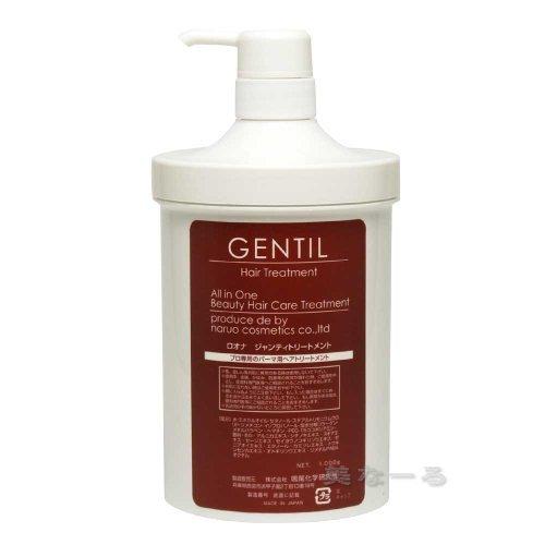 ナルオ ロオナ　ジャンティ　トリートメント　ポンプ1000g | 