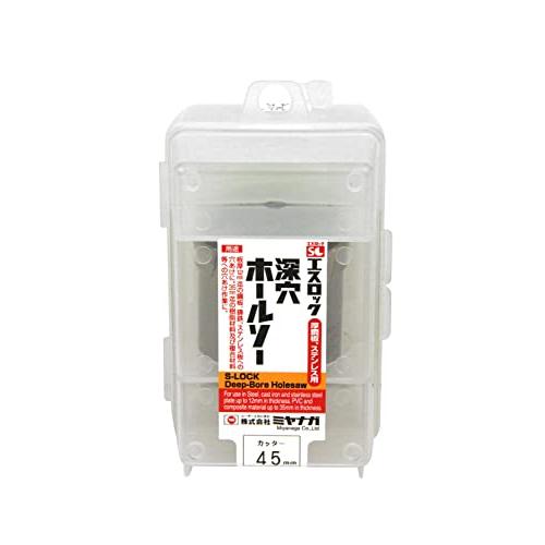 ミヤナガ S-LOCK 深穴ホールソーカッター 45mm SLF045 |  | 01