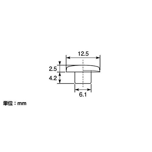キタコ(KITACO) キャップボルトカバー(ABS/M8用) 汎用 4個入り ブラック 0900-000-80116 |  | 01