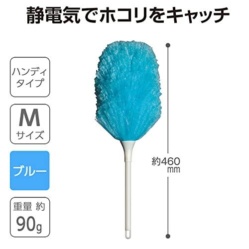 テラモト(TERAMOTO) MM フラワークリーン ブルー M |  | 01