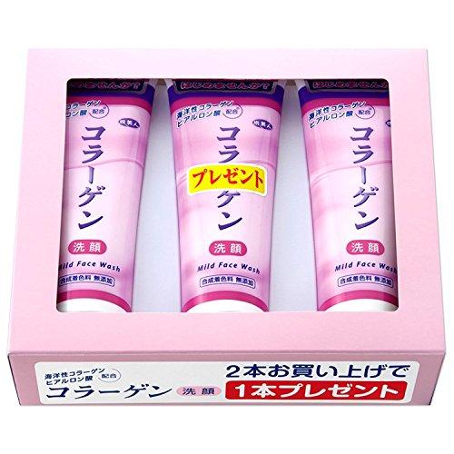 アズマ商事の コラーゲン洗顔クリーム お得な 2本の値段で3本入りセット | 