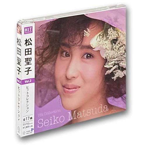 松田聖子 ヒットコレクション 2 DQCL-5102 | 
