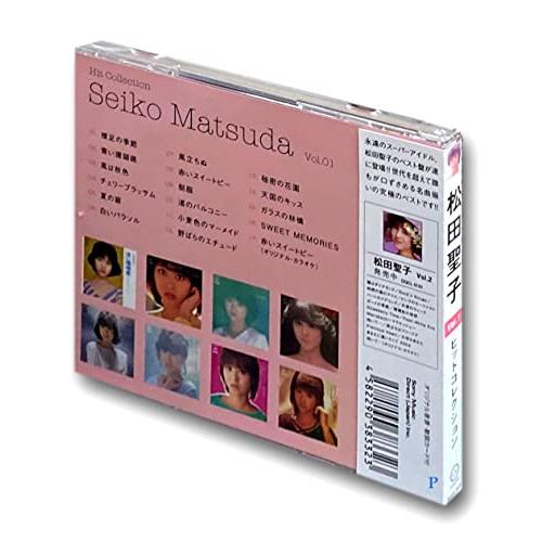 松田聖子 ヒットコレクション 1 DQCL-5101 |  | 01