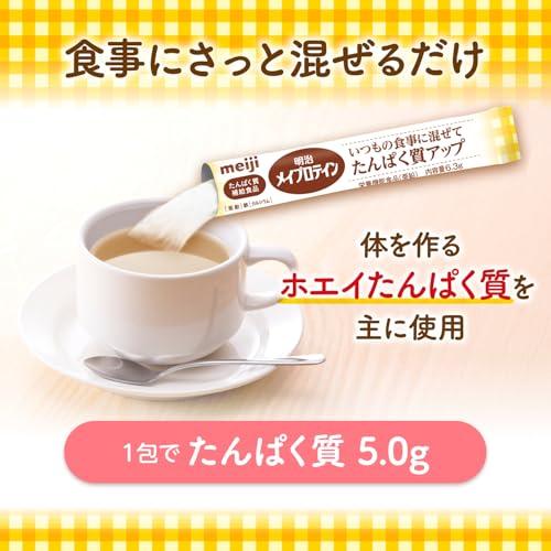 メイバランス メイプロテインZn 6.3g×14包 明治 |  | 01