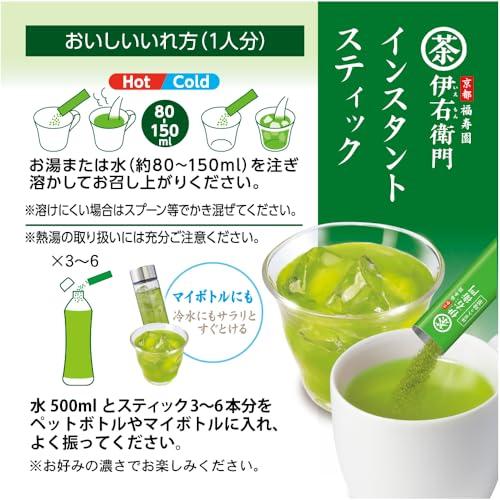 伊右衛門 インスタントスティック アソート 0.8g×90P |  | 01