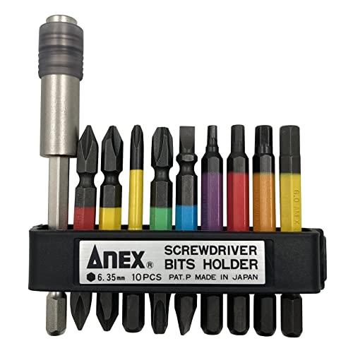 アネックス(ANEX) カラービット エクステンションホルダー 9本組+ホルダー付 ACMH9-E | 