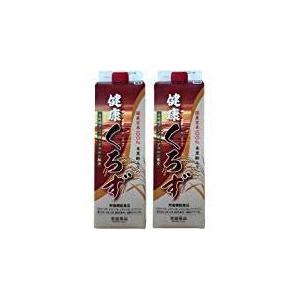 トキワ（常盤）黒酢バーモントがリニューアル【健康くろず】 2本　うすめ容器 1本付 | 