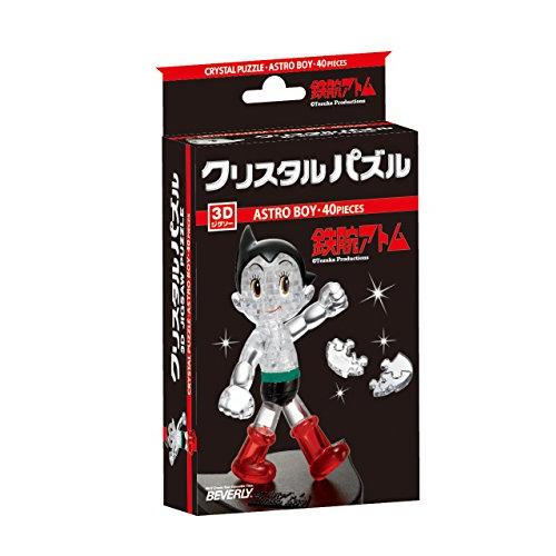 40ピース クリスタルパズル アストロボーイ |  | 01