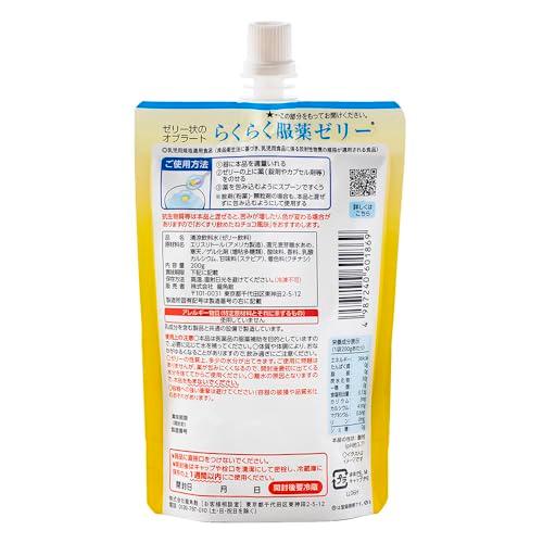 らくらく服用ゼリー チアパック 200g |  | 01