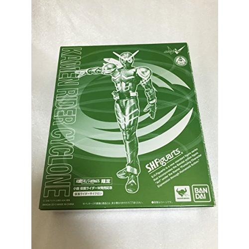 小説 仮面ライダーW 〜Zを継ぐ者〜 S.H.Figuarts 仮面ライダーサイクロン | 