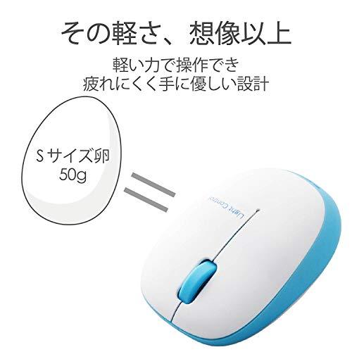 エレコム マウス ワイヤレス (レシーバー付属) Sサイズ 小型 3ボタン BlueLED ふわっと軽い 小型軽量 50g ブルー M-BL20 |  | 01