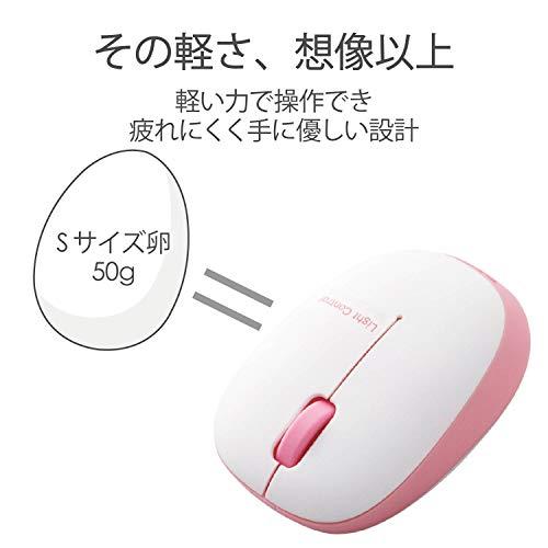 エレコム マウス ワイヤレス (レシーバー付属) Sサイズ 小型 3ボタン BlueLED ふわっと軽い 小型軽量 50g ピンク M-BL20 |  | 01