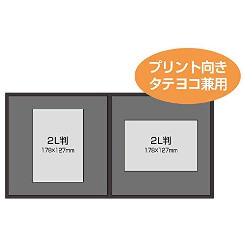 ナカバヤシ Vカットマット写真台紙 2L判2面 スクエアタイプ ホワイト VM2L-301-W |  | 01