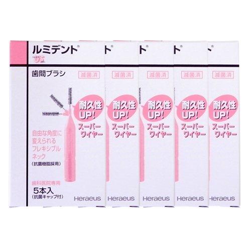 ヘレウス　ルミデント 歯間ブラシ 5本入 × 5個 (US（ピンク）) | 