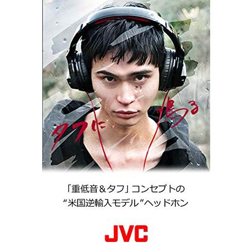 JVCケンウッド JVC HA-XM20X XXシリーズ 密閉型ヘッドホン ブラック&レッド |  | 01