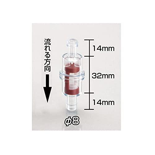 キタコ(KITACO) フュエルフィルター(ホース内径φ8対応) 汎用 521-0000120 |  | 01