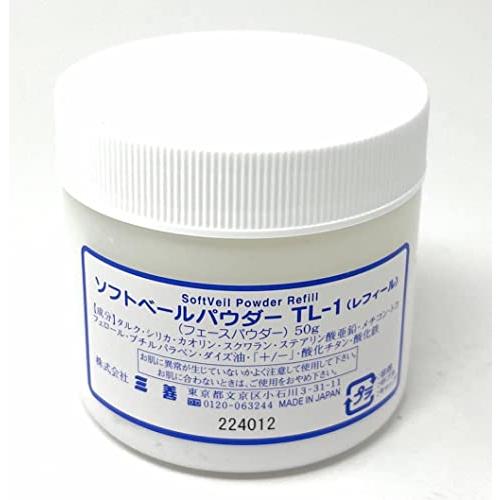 ソフトベールパウダー レフィール 50g TL-1透明 【三善】 | 