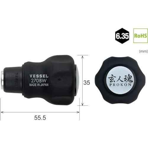 ベッセル(VESSEL) クッションスタビー ビット差替グリップ 270BW |  | 01