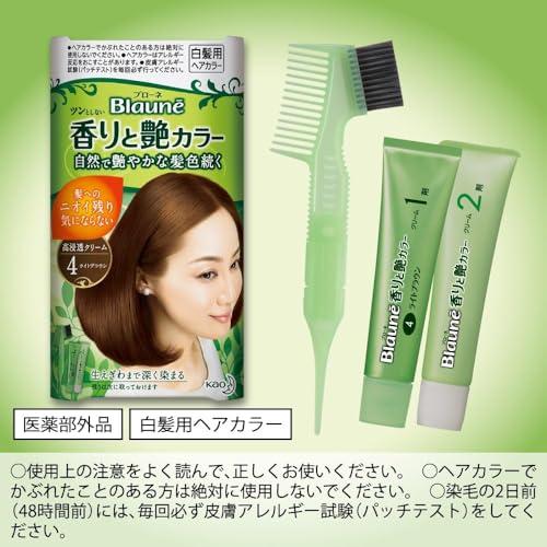 ブローネ 【クリームタイプ】 香りと艶カラークリーム 2より明るいライトブラウン 1個 (x 1) |  | 01