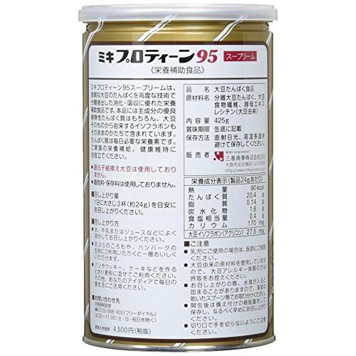 三基商事/ミキプルーン ミキプロティーン95　スープリーム×2個セット　425g |  | 01